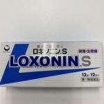 Loxonin-Z